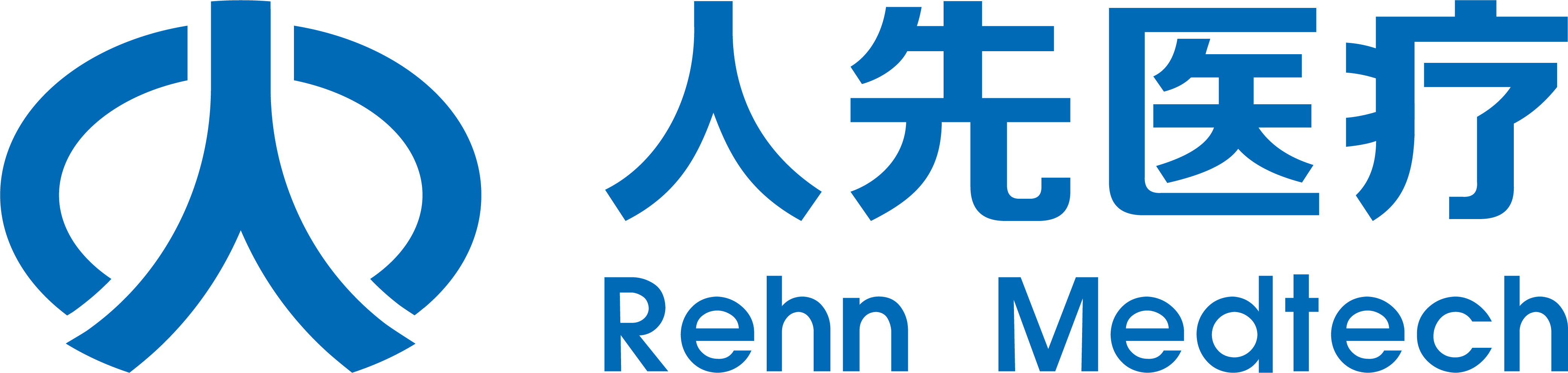 人先醫(yī)療